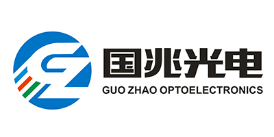 國兆光電-ERP軟件系統研發定制